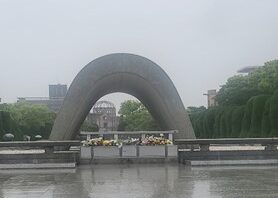 Featured image for “Japan in June”